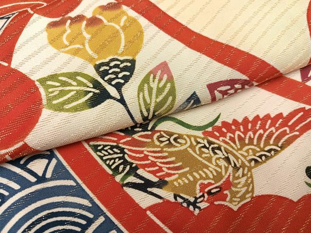 平和屋着物●豪華振袖 型染め 吉祥花鳥文 金通し地 正絹 逸品 AABJ0052ph