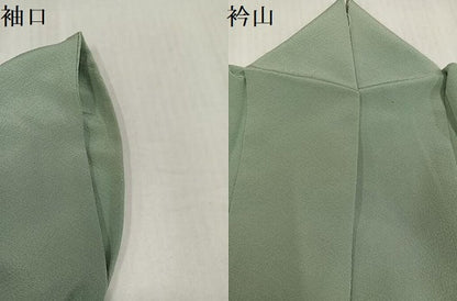 平和屋着物●上質な色無地 京の名水染 山葵色 反端付き 正絹 逸品 AABJ0054ph