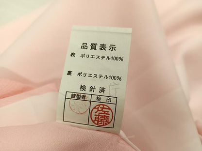 平和屋着物●小振袖 舞桜 暈し染め 金彩 洗える着物 AABJ0057ph