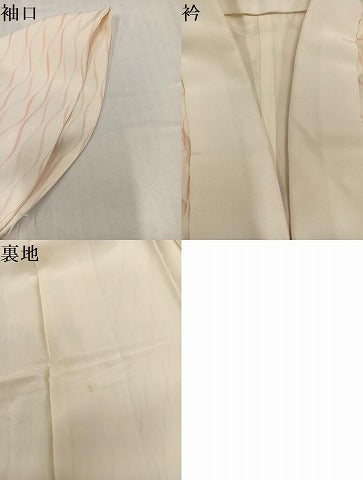 平和屋着物●長襦袢 袷 立涌文 正絹 逸品 AABJ0060ph