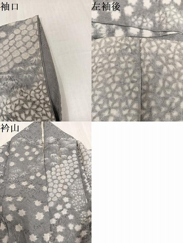 平和屋着物●訪問着 中国三大刺繍 相良刺繍 絞り 花尽くし 銀通し地 正絹 逸品 AABJ0065ph