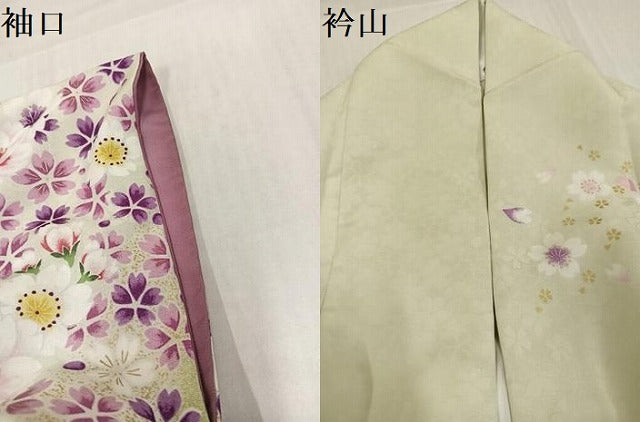 平和屋着物●小振袖 二尺袖 舞桜文 暈し染め 金彩 洗える着物 AABJ0068ph