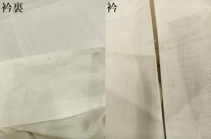 平和屋着物●振袖用長襦袢　袷　絞り　霞花文　広衿仕立て　正絹　逸品　AABJ0071ph