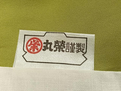 平和屋着物●振袖用長襦袢　袷　絞り　霞花文　広衿仕立て　正絹　逸品　AABJ0071ph
