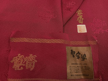 平和屋着物●世界的ファッションデザイナー 山本寛斎 kansaiブランド 振袖 堅牢染 草花地紋 濃紅色 反端付き 正絹 逸品 AABJ0073ph