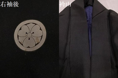 平和屋着物●男性　黒紋付　正絹　逸品　AABJ0091ph