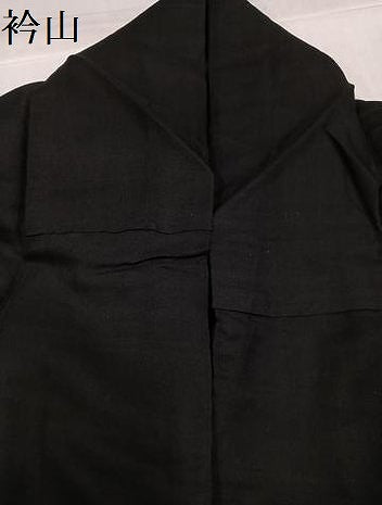 平和屋着物●男性　黒紋付　正絹　逸品　AABJ0092ph