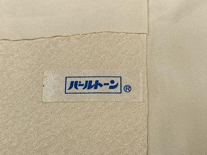 平和屋着物●田中勇吉の弟子　日本工芸会正会員　吉田喜八郎　訪問着　松　正絹　逸品　AABJ0103ph