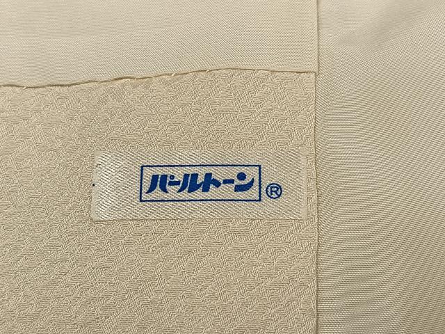 平和屋着物●田中勇吉の弟子　日本工芸会正会員　吉田喜八郎　訪問着　松　正絹　逸品　AABJ0103ph