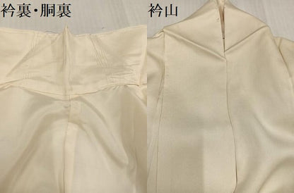 平和屋着物●訪問着　鴛鴦草花文　金彩　正絹　逸品　AABJ0106ph