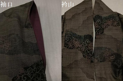 平和屋着物●本場大島紬　カタス9マルキ　更紗唐草文　正絹　逸品　AABJ0113ph