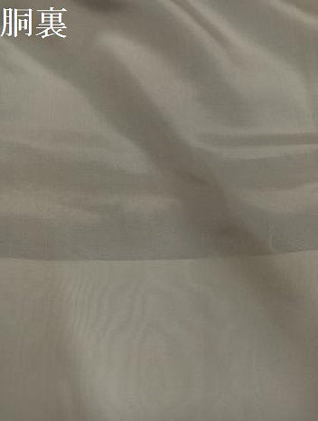 平和屋着物●本場大島紬　カタス　麻の葉文様　正絹　逸品　未使用　AABJ0114ph