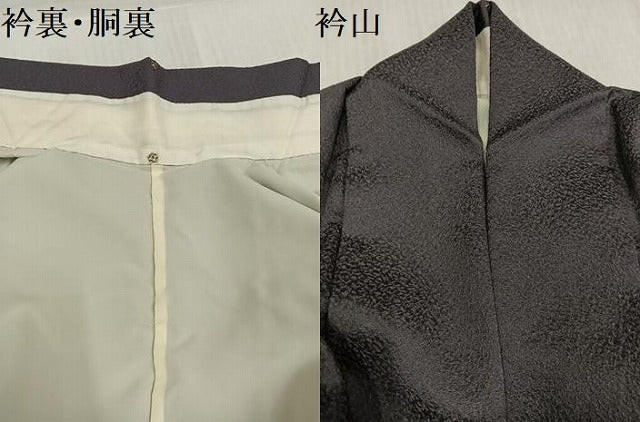 平和屋着物●訪問着　作家物　草花文　金彩　ロング丈　正絹　逸品　AABJ0117ph