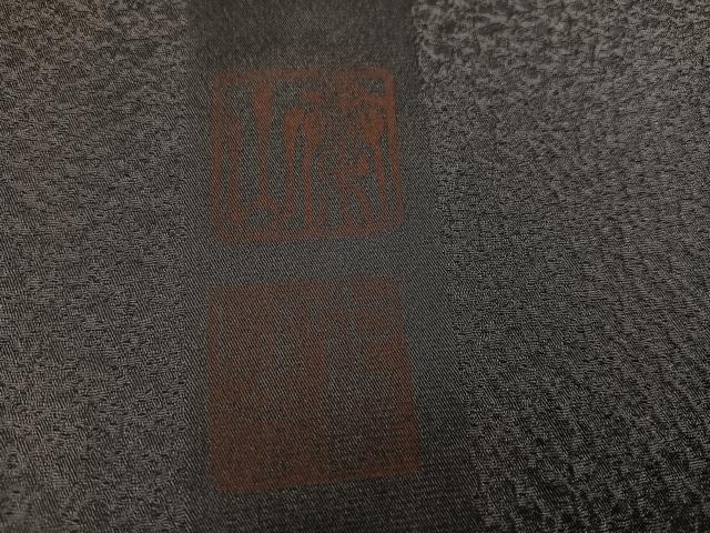 平和屋着物●訪問着　作家物　草花文　金彩　ロング丈　正絹　逸品　AABJ0117ph