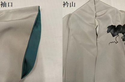 平和屋着物●皇室デザイナー　中村乃武夫　訪問着　葡萄唐草文　金彩　やまと誂製　正絹　逸品　AABJ0118ph