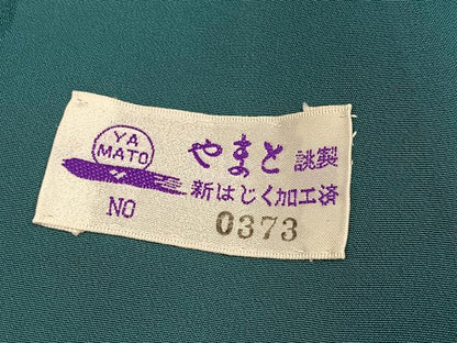 平和屋着物●皇室デザイナー　中村乃武夫　訪問着　葡萄唐草文　金彩　やまと誂製　正絹　逸品　AABJ0118ph