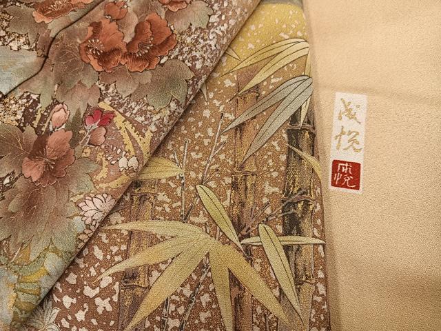 平和屋着物●訪問着　作家物　刺繍　草花文　暈し染め　金彩　正絹　逸品　AABJ0119ph