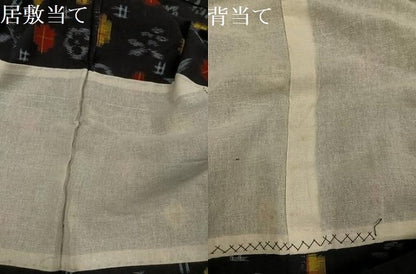 平和屋着物●久留米絣　単衣　舞花文　綿　逸品　AABJ0124ph