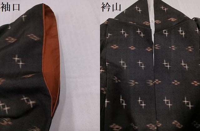 平和屋着物●国指定重要無形文化財　本場久米島紬　手織　琉球絣文様　正絹　逸品　AABJ0125ph