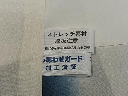 平和屋着物●BANKANわものや　色無地　更紗花鳥地紋　納戸色　正絹　逸品　未使用　AABJ0138ph