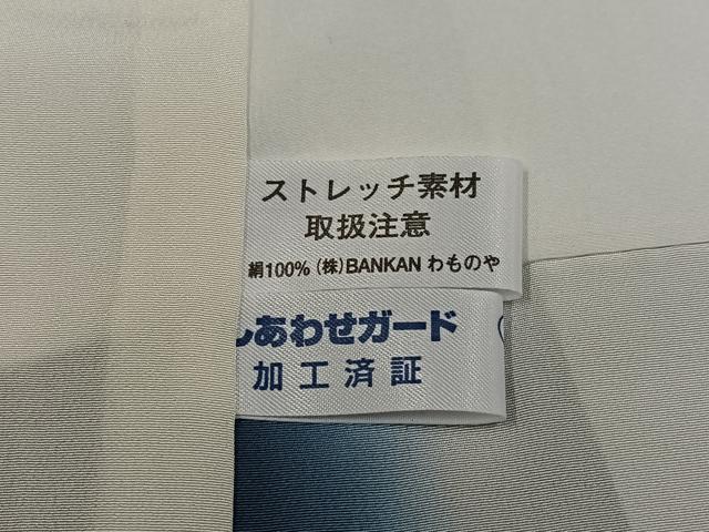平和屋着物●BANKANわものや　色無地　更紗花鳥地紋　納戸色　正絹　逸品　未使用　AABJ0138ph
