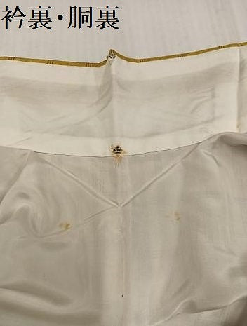 平和屋着物●山下八百子　本場黄八丈　市松綾織　格子　正絹　逸品　未使用　AABJ0141ph
