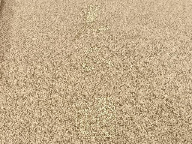 平和屋着物●金彩友禅　卓越技能者・名工・和田光正　訪問着　花車文　暈し染め　金銀彩　正絹　逸品　AABJ0142ph