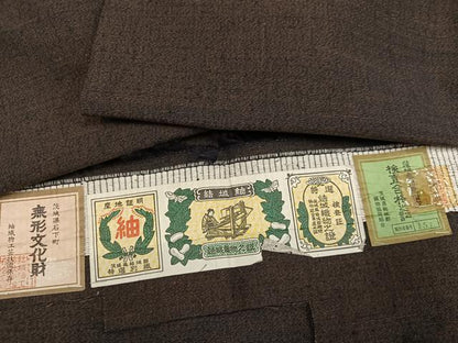 平和屋着物●男性　結城紬　杢　霞文　海松茶色　証紙付き　正絹　逸品　AABJ0148ph