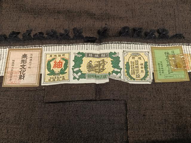 平和屋着物●男性　結城紬　杢　霞文　海松茶色　証紙付き　正絹　逸品　AABJ0148ph