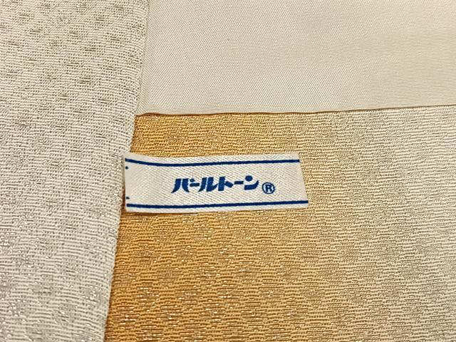 平和屋着物●東京友禅　菅有鬼一　振袖　舞花文　暈し染め　金通し地　正絹　逸品　AABJ0152ph