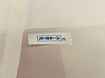 平和屋着物●創業460年・千總　訪問着　草花文　金彩　正絹　逸品　AABJ0153ph