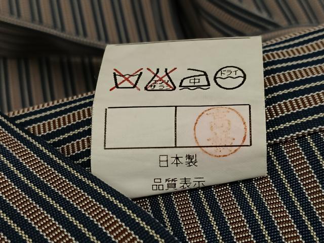 平和屋着物●男性　行灯袴　精巧神代平　縞　正絹　逸品　AABJ0157ph