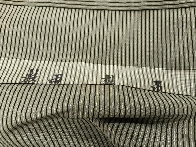 平和屋着物○男性 創業100年 毘龍織 安部吉 行灯袴 縞