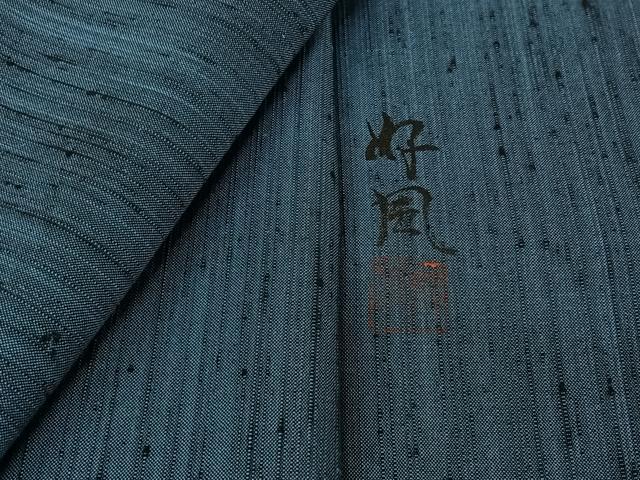 平和屋着物▽五代目・諏訪好風　紬　単衣　薄縹色　正絹　逸品　AABJ0163jh