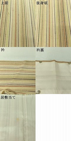 平和屋着物▽上質な紬　単衣　縞　正絹　逸品　AABJ0164jh