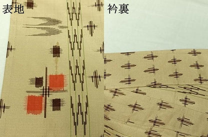平和屋着物▽本場琉球絣　紬　単衣　正絹　逸品　AABJ0170jh