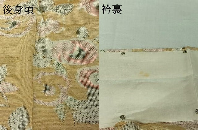 平和屋着物▽上質な紬　単衣　枝花文　正絹　逸品　AABJ0171jh