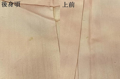 平和屋着物▽上質な小紋　単衣　紬地　手描き　地紙花文　正絹　逸品　AABJ0174jh
