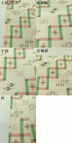 平和屋着物▽本場琉球絣　紬　単衣　正絹　逸品　AABJ0176jh