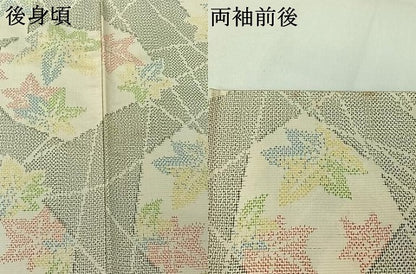 平和屋着物▽上質な紬　単衣　舞葉文　正絹　逸品　AABJ0178jh