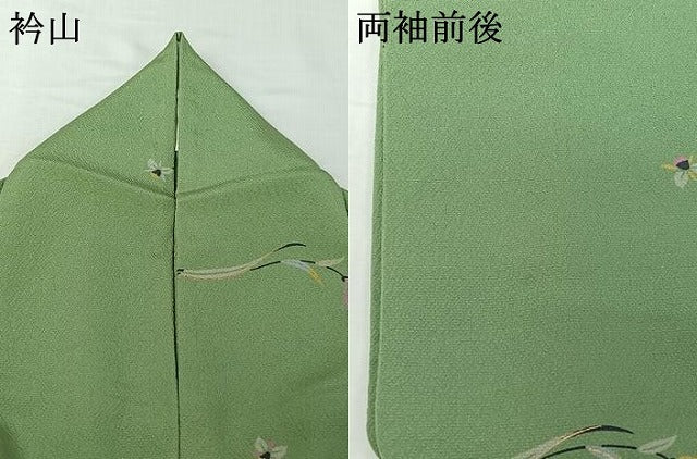 平和屋着物▽上質な小紋　単衣　草花文　金彩　正絹　逸品　AABJ0188jh