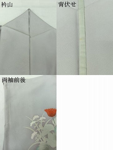 平和屋着物▽訪問着　単衣　友禅　草花文　暈し染め　正絹　逸品　AABJ0189jh