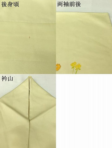 平和屋着物▽訪問着　単衣　草花文　暈し染め　金彩　正絹　逸品　AABJ0192jh