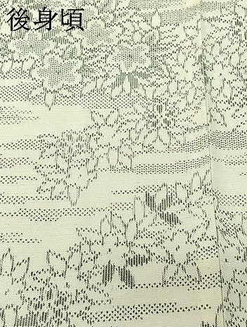 平和屋着物▽上質な紬　単衣　草花文　正絹　逸品　AABJ0201jh