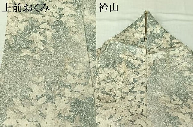 平和屋着物▽上質な小紋　単衣　草花文　正絹　逸品　AABJ0202jh
