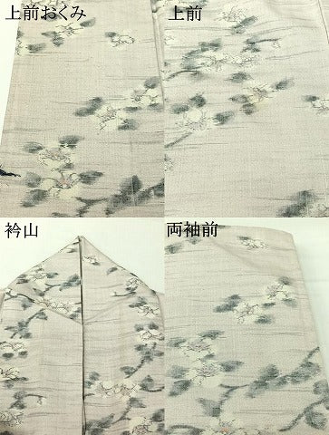平和屋着物▽上質な紬　単衣　枝花文　正絹　逸品　AABJ0206jh