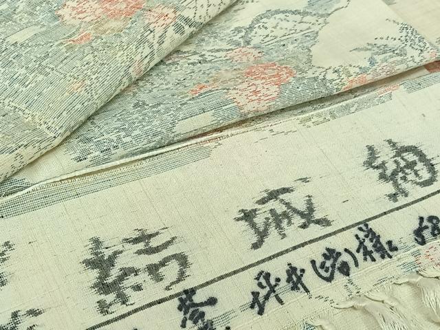 平和屋着物▽結城紬　単衣　風景花文　反端付き　正絹　逸品　AABJ0221jh