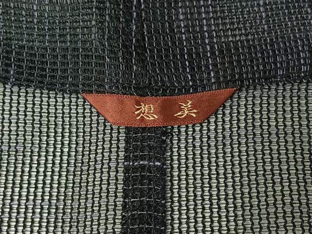平和屋着物▽道中着　スリーシーズン　春夏秋　塵除け　霞文　AABJ0223jh
