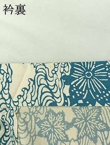 平和屋着物▽上質な小紋　単衣　お召縮緬　型染め　流水花文　正絹　逸品　AABJ0225jh