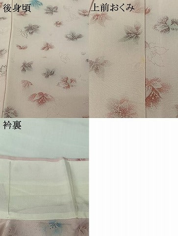 平和屋着物▽上質な小紋　単衣　寿光織　舞花文　正絹　逸品　AABJ0231jh